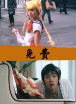 久久久久久久穴